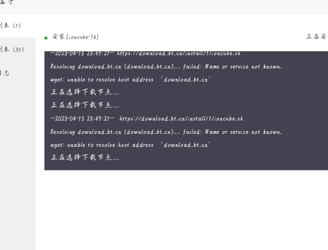 qq_pic_merged_1681401116694.jpg
