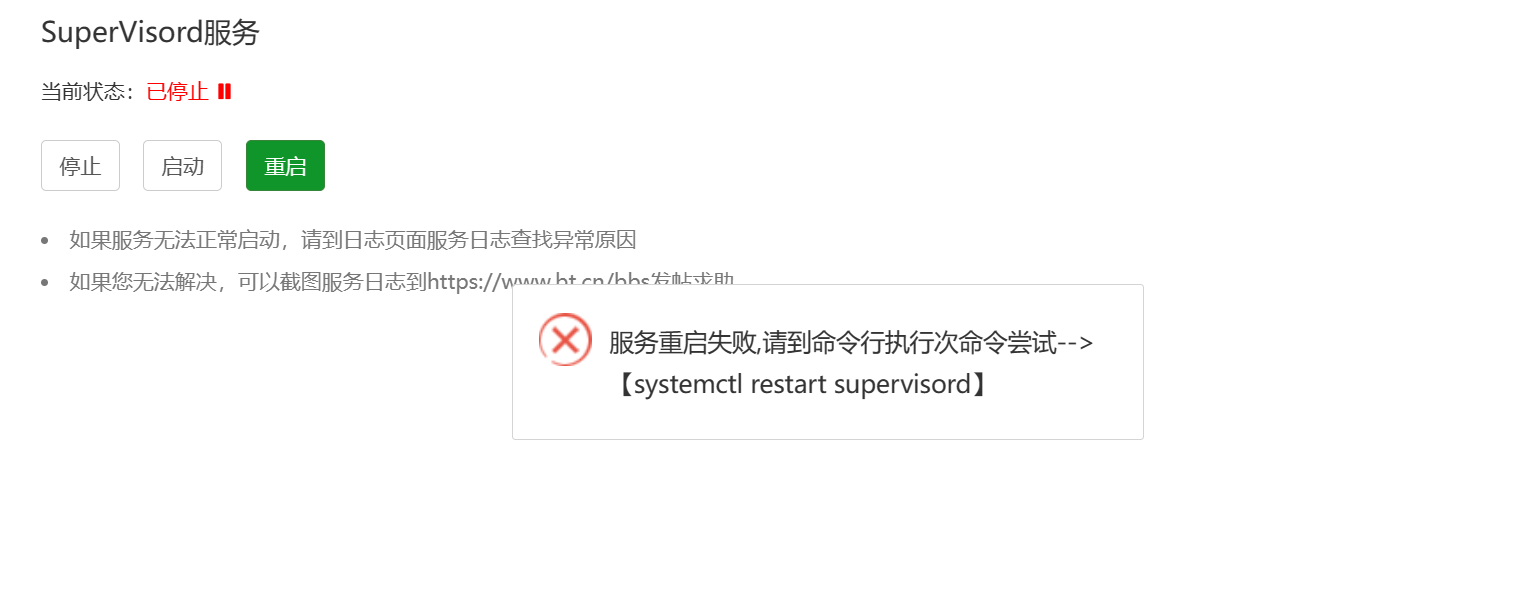 微信图片_20230414102124.png