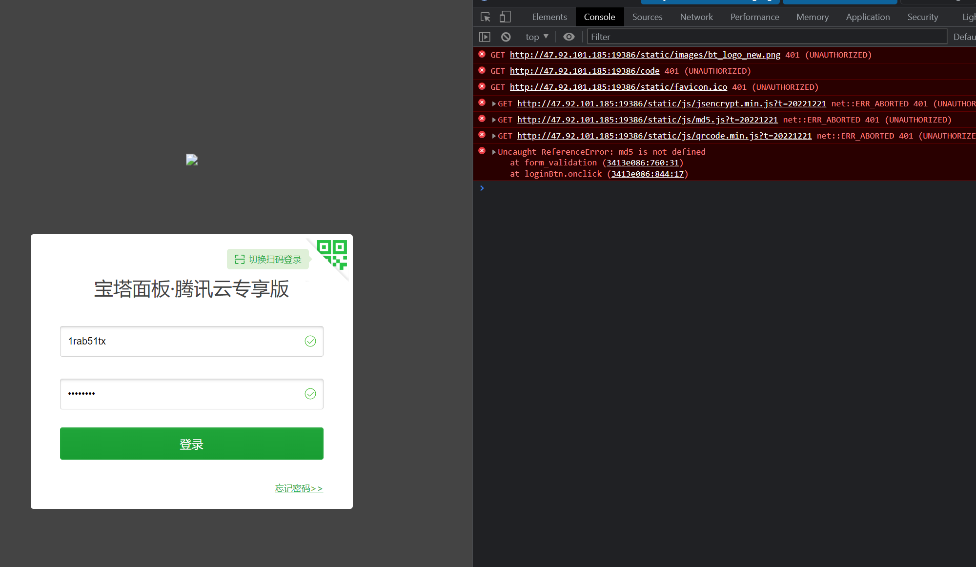微信截图_20230414121915.png