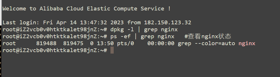QQ截图20230414135050.png