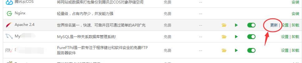 QQ截图20230414184738.jpg