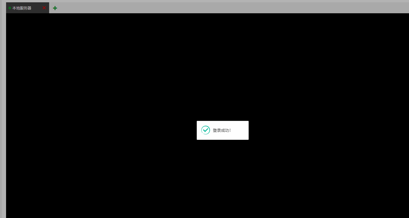 screenshot-20230414-221750.png