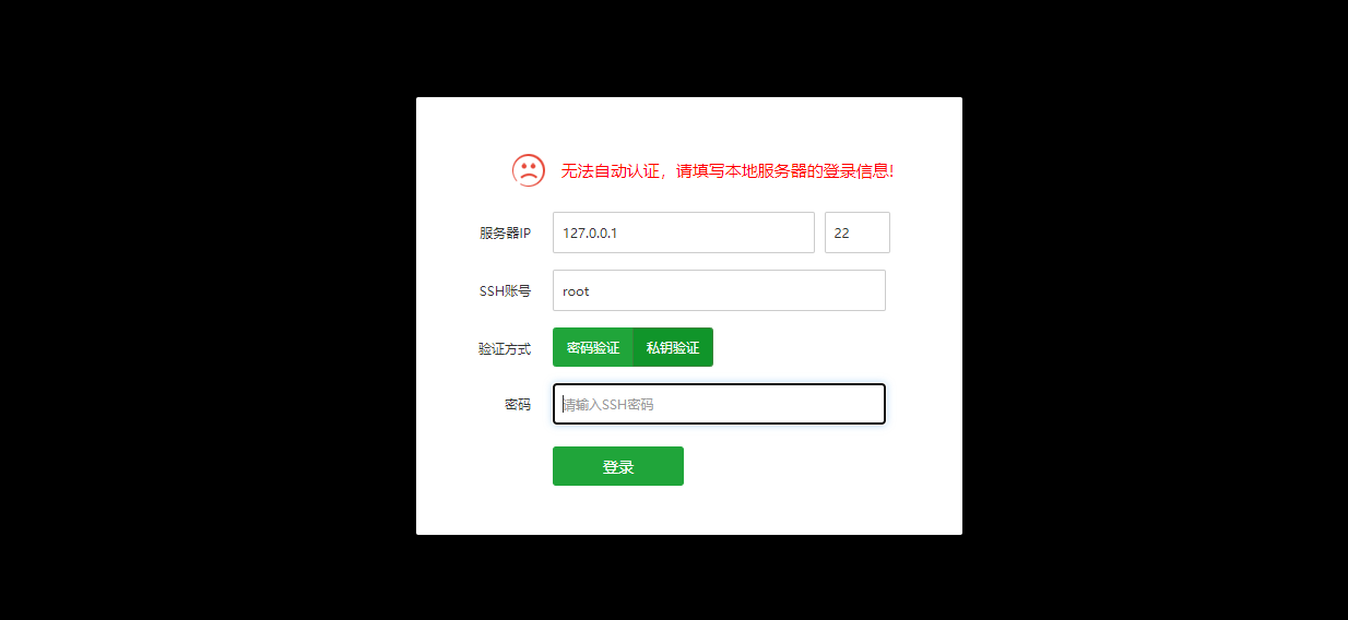 screenshot-20230414-221756.png