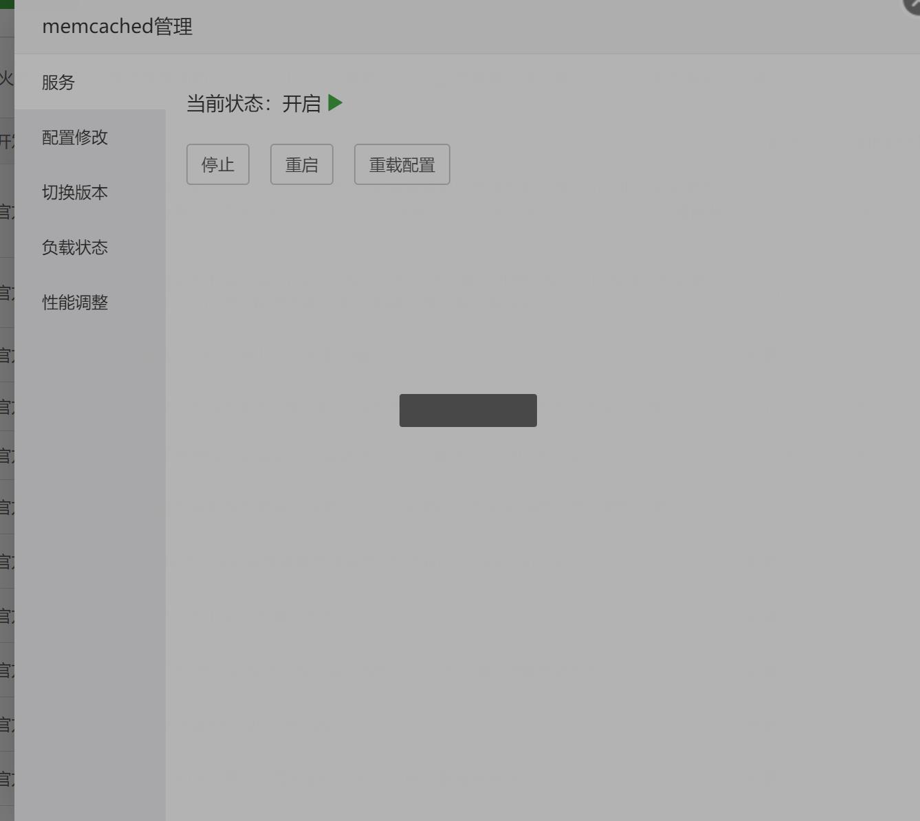 360截图20230415001426954.jpg