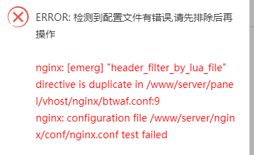 6DG32W81I_VZ$]OY))0E2L6.png