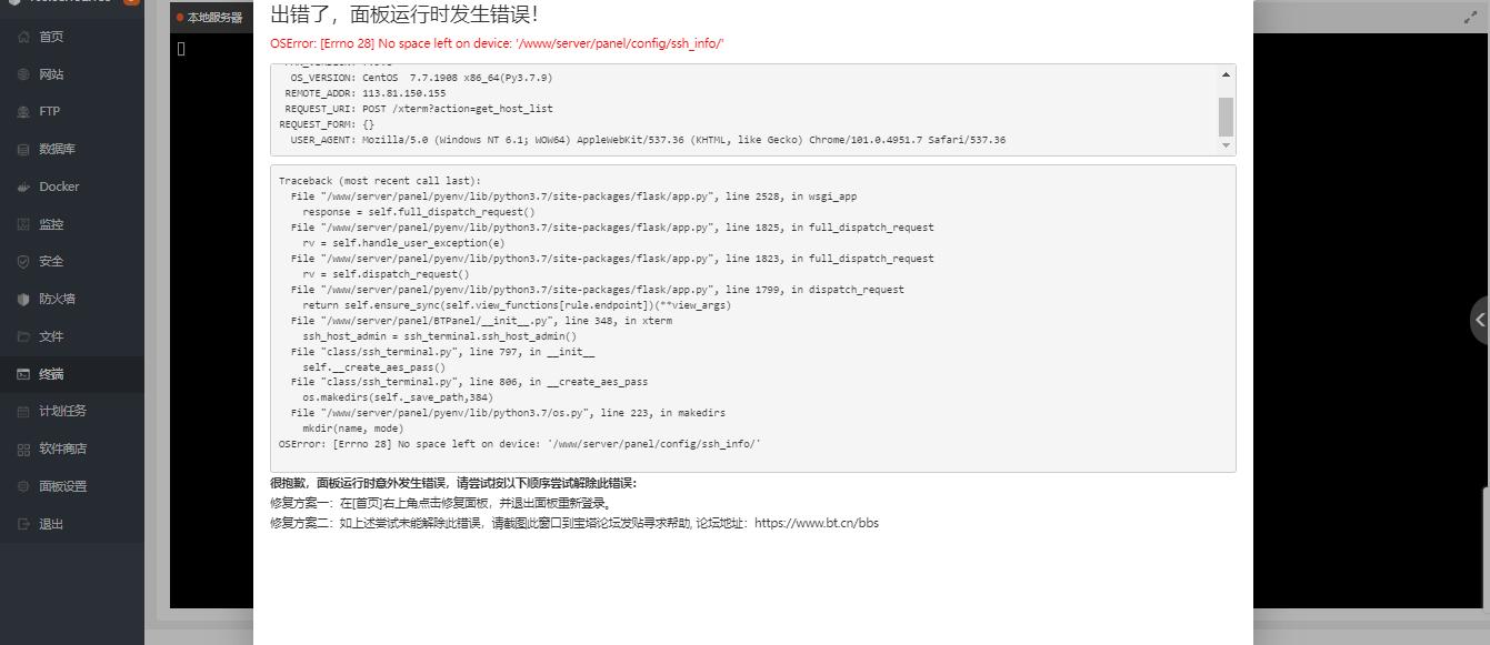 QQ截图20230415103853.jpg