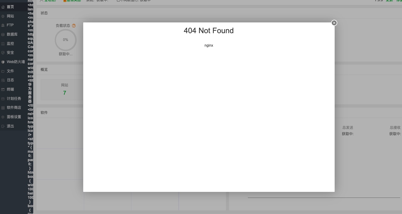404