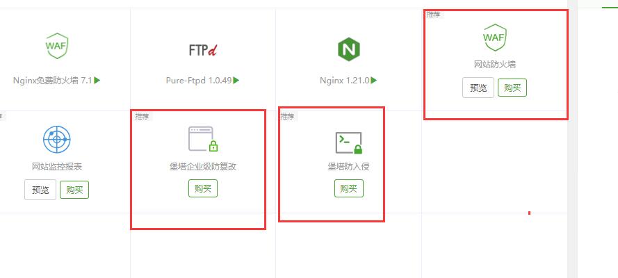 QQ截图20230415133330.jpg