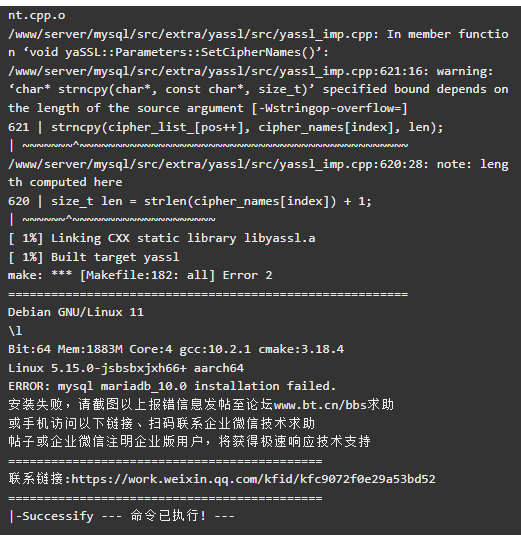 7~%27LR}B7N8SR5]}L246`6.png