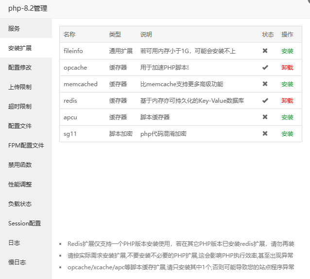 微信图片_20230416125014.png