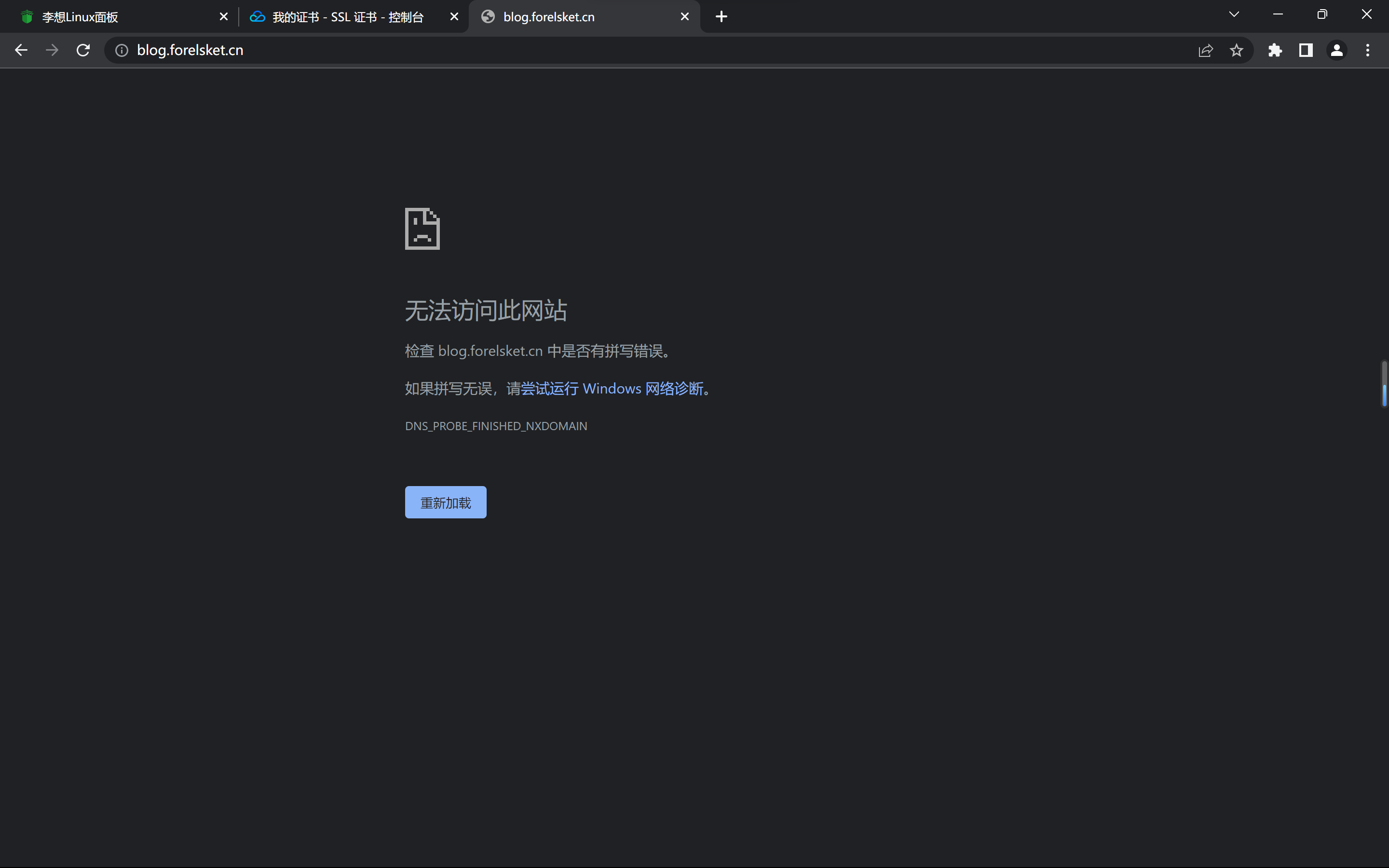屏幕截图 2023-04-16 145400.png
