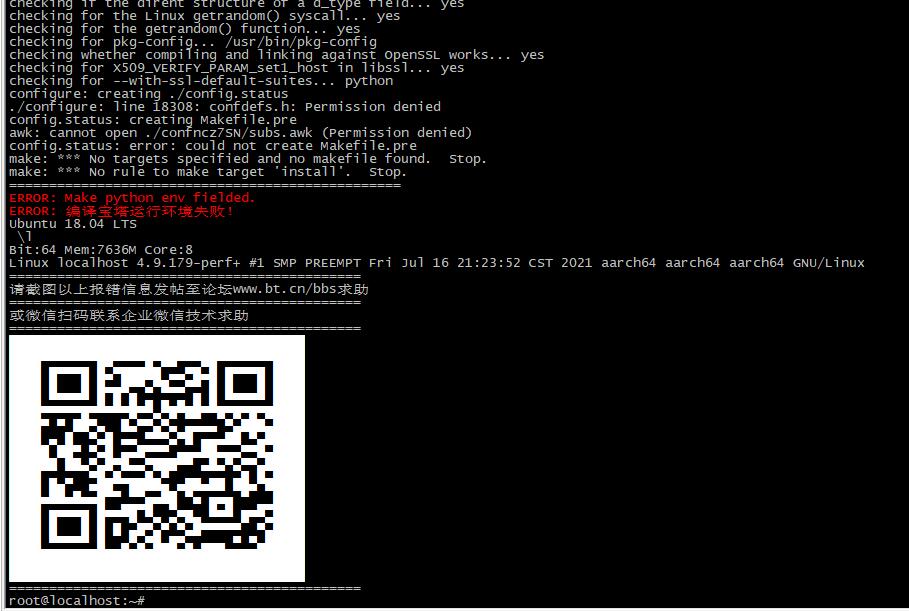 QQ截图20230417010242.jpg