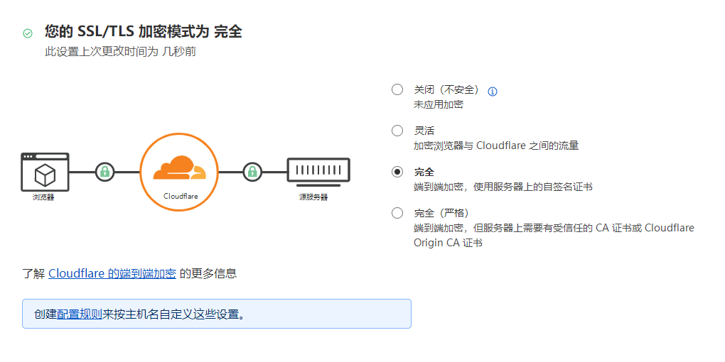 搜狗截图23年04月17日1126_1.png