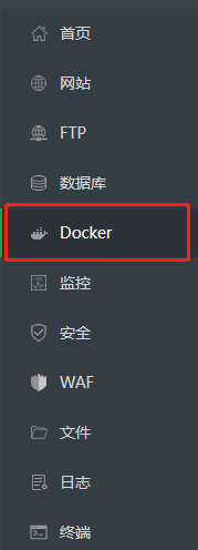 微信截图_20230417155356.png
