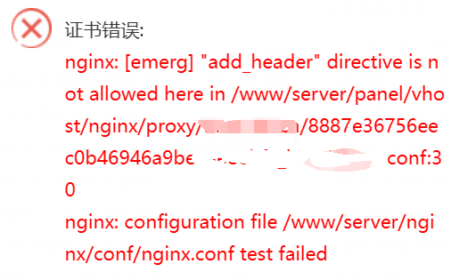 QQ图片20230418083308.png