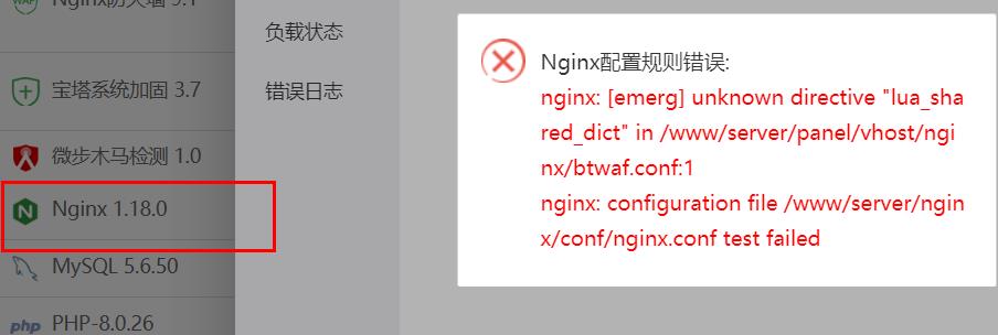 360截图20230418085258313.jpg