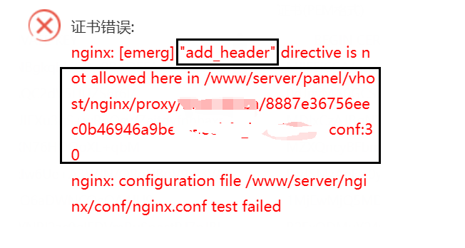 QQ截图20230418090925.png