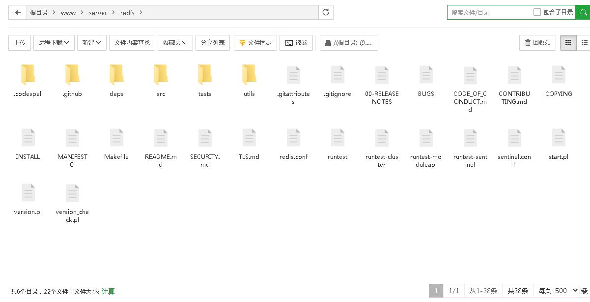 360截图20230418110825667.jpg