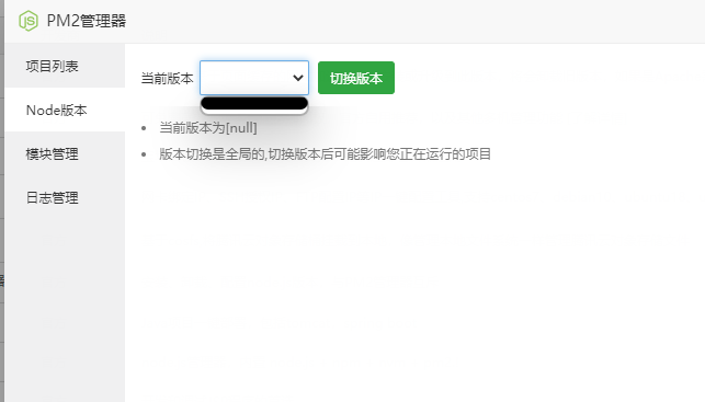 微信截图_20230418151147.png