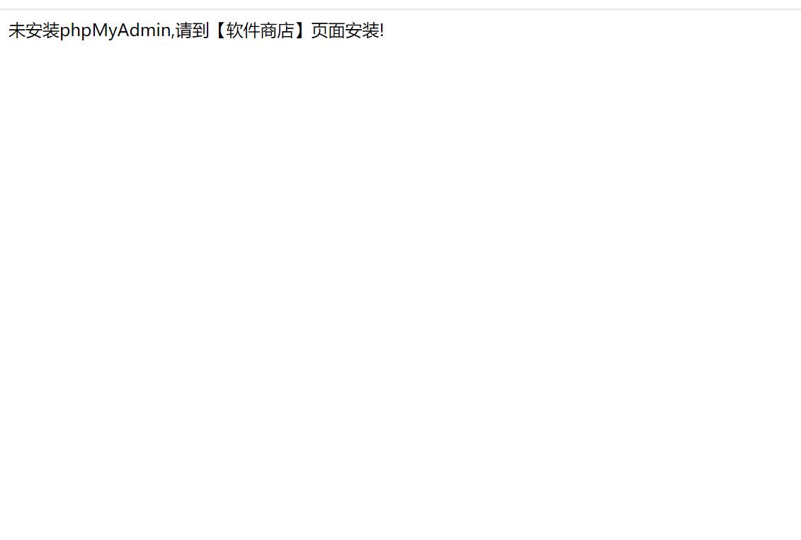 360截图20230418160727034.jpg