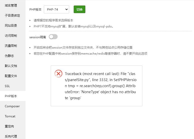QQ截图20230418220337.jpg