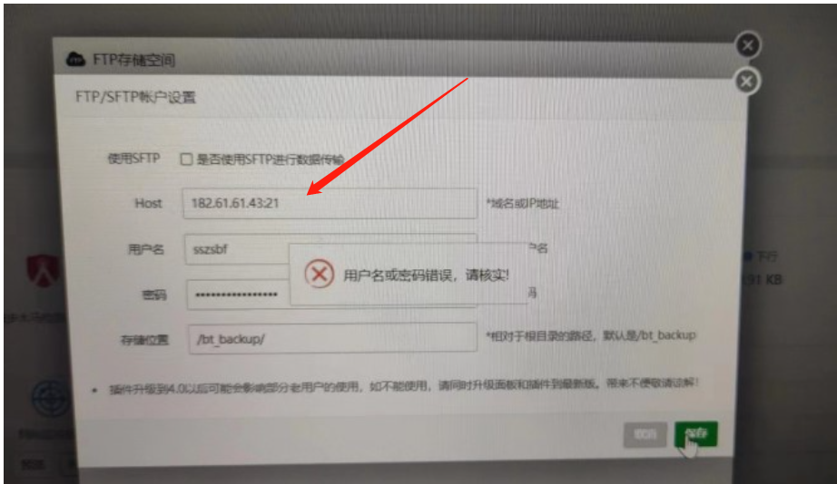 下载 (3).png