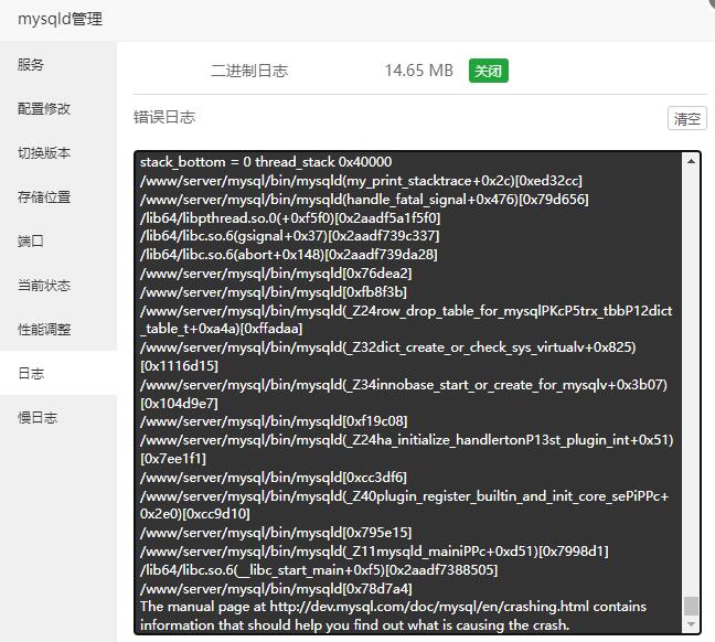 QQ截图20230419152616.jpg