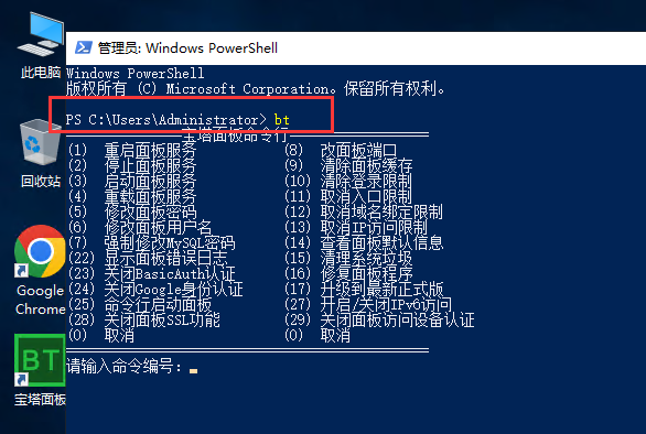 QQ截图20230419225140.png