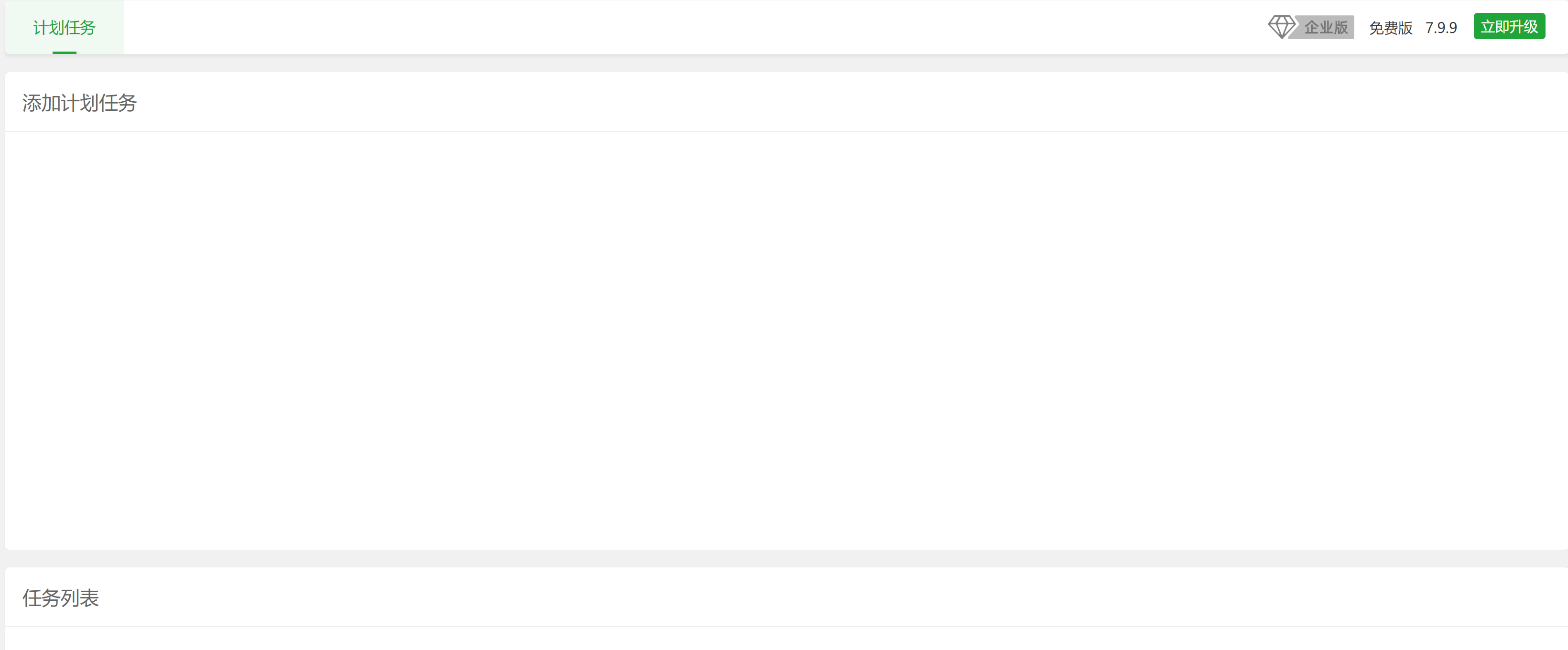 1111111111111.png