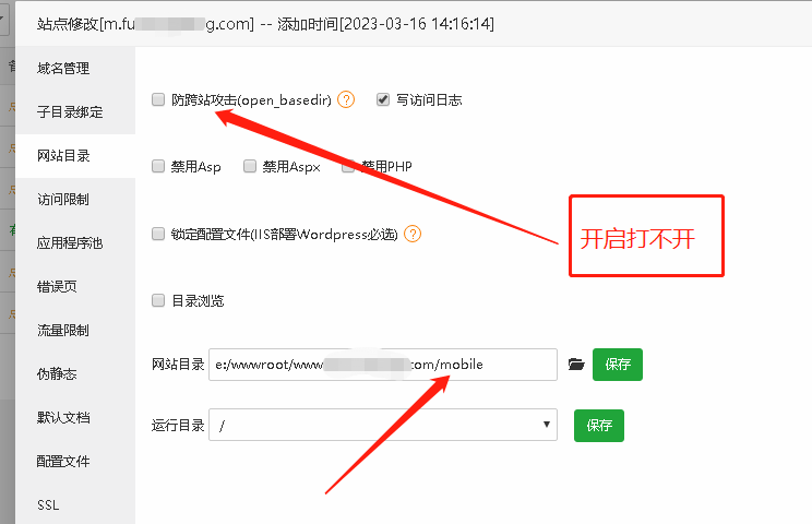 微信截图_20230420112706.png