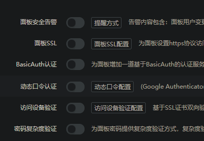 微信图片_20230420145558.png