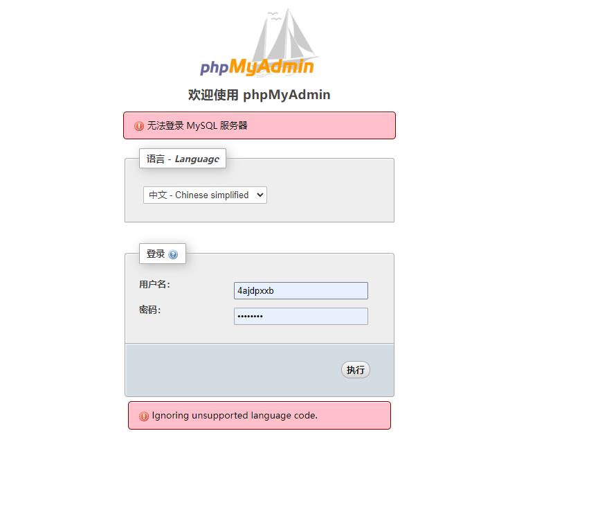 360截图20230421124620623.jpg