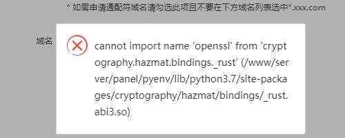 QQ图片20230421152638.jpg