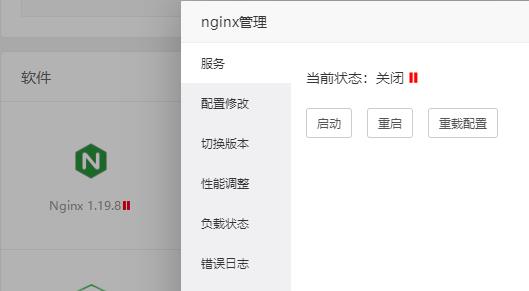 搜狗截图23年04月22日0232_2.jpg