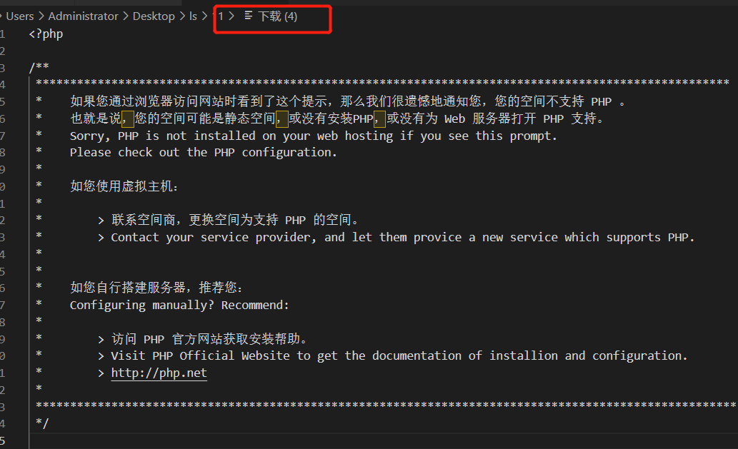 微信截图_20230422205357.png