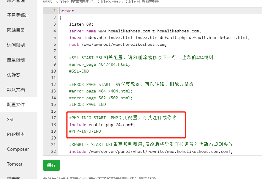 微信截图_20230423085314.png