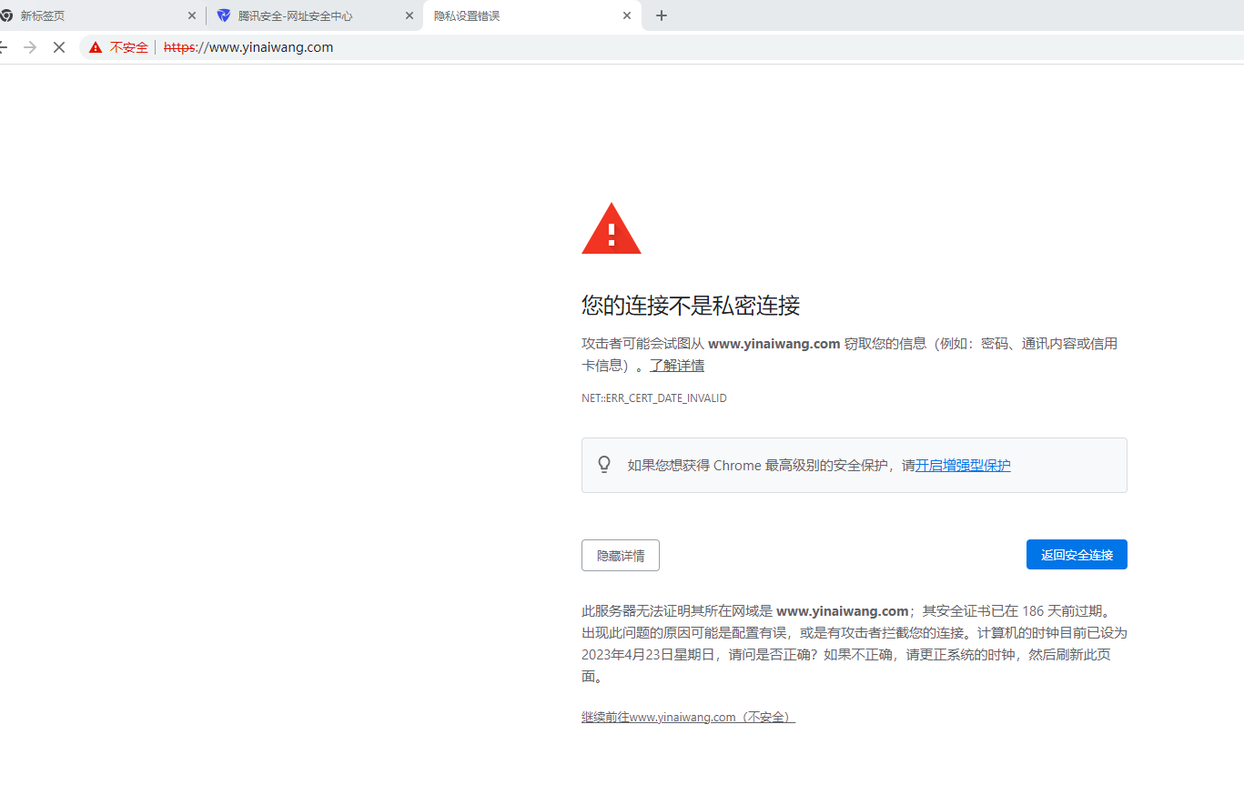 截图1.png