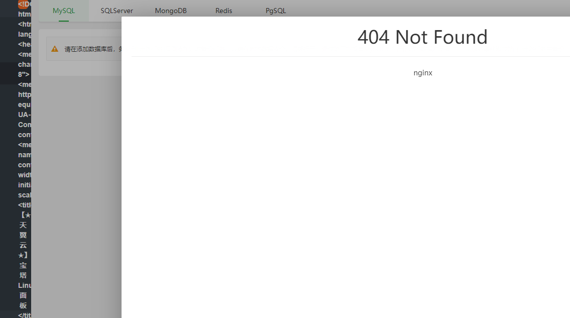 Snipaste_2023-04-24_17-04-51.png