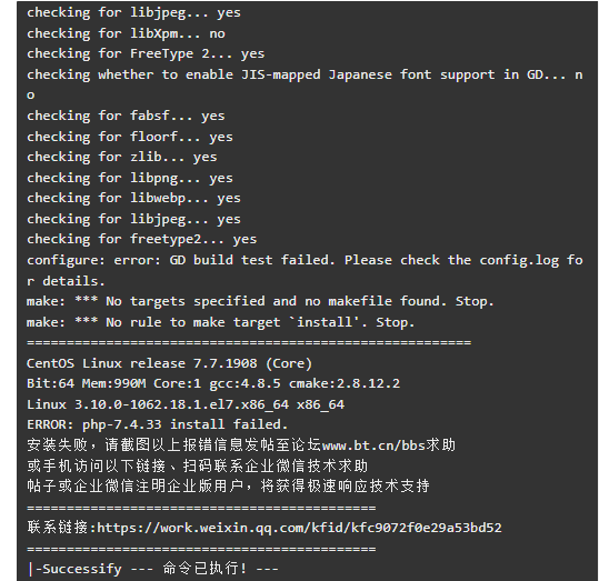 9c61fc57-402b-4d22-bc27-589a9a00095a.png