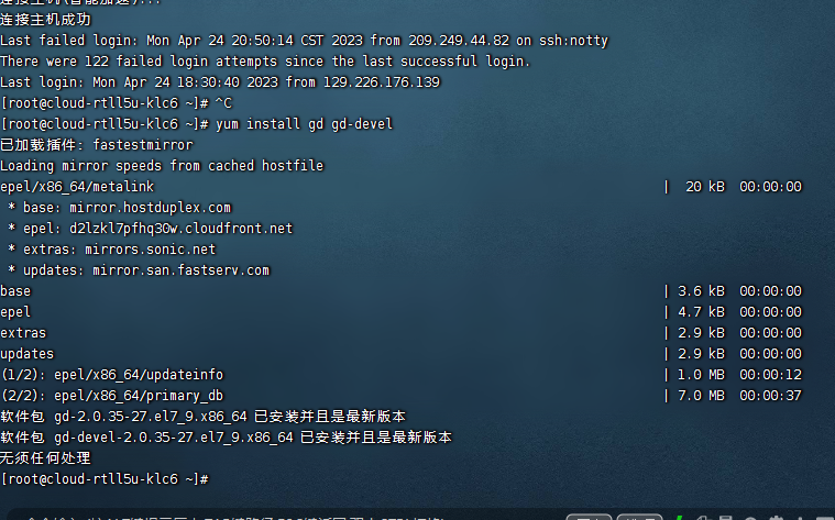 c3f38486-ee63-45aa-b6c3-c276d826deca.png
