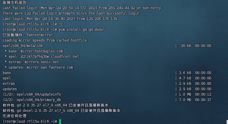 853a1933-c9ae-4c6a-bfc3-47f2f9a3d3f7.png