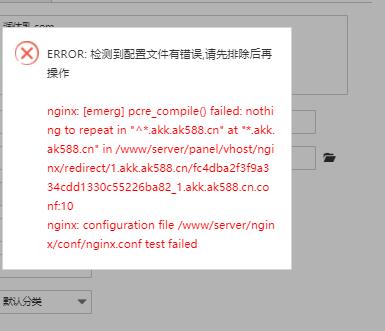 QQ截图20230425091104.jpg