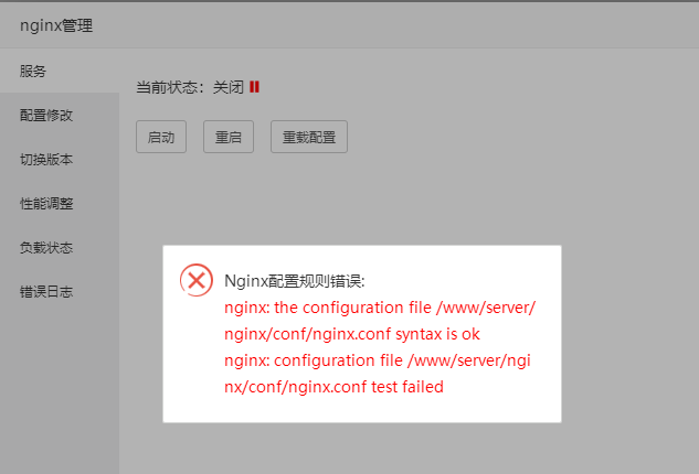 5291824D-3CDF-49f6-91ED-147169719BCC.png