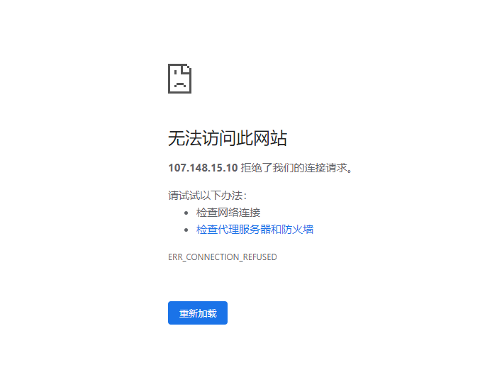 QQ图片20230427005814.png