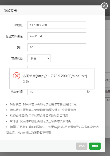 微信图片_20230427114644.png