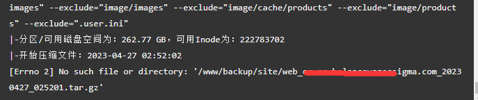 QQ截图20230427121316.png