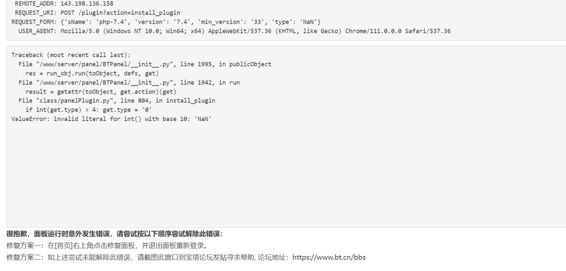 微信图片_20230427191424.png