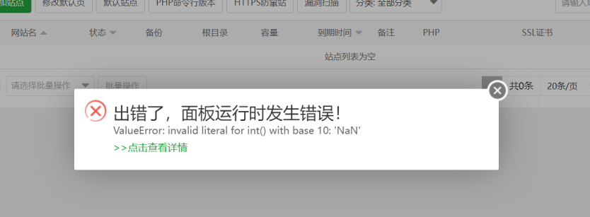 微信图片_20230427191411.png