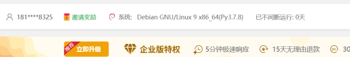 微信图片_20230427191421.png