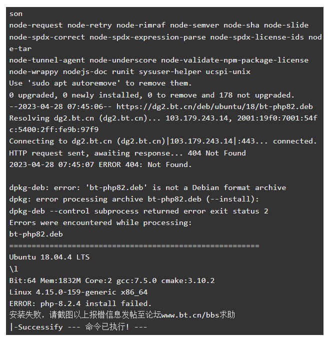 Snipaste_2023-04-28_07-46-35.png